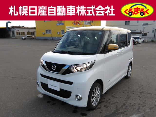 複数画像1