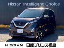 日産 デイズ 660cc 660 ハイウェイスターGターボ 4WD 大画面ナビ/TV　全周囲カメラ