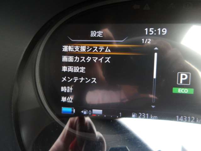 複数画像16