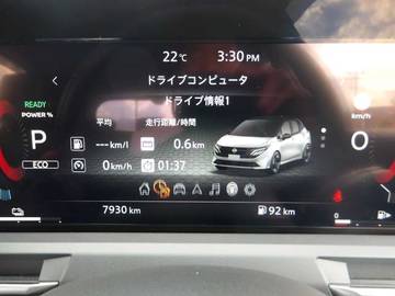 複数画像18