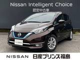 日産 ノート 1200cc 1.2 e-POWER メダリスト 純正ナビ　ETC　障害物感知　全周囲カメラ