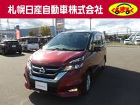 日産 セレナ 2000cc 2.0 ハイウェイスター Vセレクション 4WD 純正9インチナビ