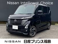 日産 ルークス 660cc 660 ハイウェイスターX