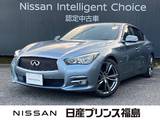 日産 スカイライン 3500cc 3.5 350GT ハイブリッド タイプP 純正大画面ナビ/TV　BOSEサウンド　ETC