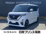 日産 ルークス 660cc 660 ハイウェイスターX 4WD 両側電動スライドドア