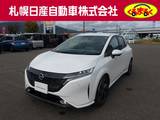 日産 ノートオーラ 1200cc 1.2 G FOUR レザーエディション 4WD レザーシート　メーカーナビ