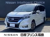 日産 セレナ 2000cc 2.0 ハイウェイスターG