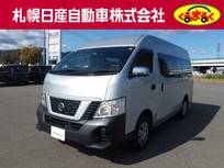 日産 NV350キャラバン 2500cc 2.5 DX スーパーロングボディ ハイルーフ ディーゼルターボ 4WD 全周囲モニター　地デジカーナビ