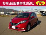 日産 ノート 1200cc 1.2 e-POWER メダリスト FOUR 4WD 全方位カメラ　前後ドライブレコーダ