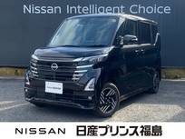 日産 ルークス 660cc 660 ハイウェイスターX プロパイロット エディション