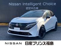 日産 ノートオーラ 1200cc 1.2 G 純正ナビ　全周囲カメラ
