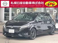 日産 ノートオーラ 1200cc 1.2 G FOUR 4WD プロパイロット・アラウンドビューモニター