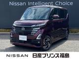日産 ルークス 660cc 660 ハイウェイスターX