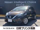 日産 ノート 1200cc 1.2 e-POWER X