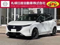 日産 ノートオーラ 1200cc 1.2 G FOUR 4WD アラウンドビューモニター・9インチナビゲ