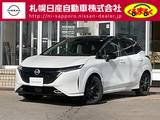 日産 ノートオーラ 1200cc 1.2 G FOUR 4WD アラウンドビューモニター・9インチナビゲ
