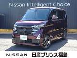 日産 ルークス 660cc 660 ハイウェイスターX