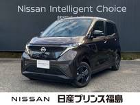 日産 サクラ G
