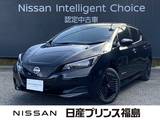 日産 リーフ X Vセレクション