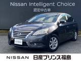 日産 シルフィ 1800cc 1.8 X