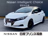 日産 リーフ X Vセレクション 90周年記念車