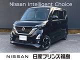 日産 ルークス 660cc 660 ハイウェイスターX プロパイロット エディション