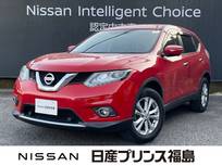 日産 エクストレイル 2000cc 2.0 20X エマージェンシーブレーキパッケージ 2列車 4WD