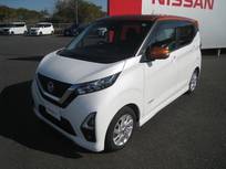 日産 デイズ 660cc 660 ハイウェイスターX プロパイロット エディション 新春初売り