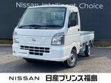 日産 NT100クリッパー 660cc 660 DX 農繁仕様 4WD