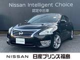 日産 ティアナ 2500cc 2.5 XV ナビAVMパッケージ