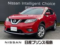 日産 エクストレイル 2000cc 2.0 20X エマージェンシーブレーキパッケージ 3列車 4WD