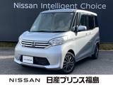 日産 デイズルークス 660cc 660 X