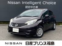 日産 ノート 1200cc 1.2 X DIG-S エマージェンシーブレーキ パッケージ