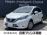 日産 ノート 1200cc 1.2 e-POWER X 車検整備付き　純正ナビ/TV　全周囲カメラ