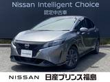 日産 ノート 1200cc 1.2 X 大画面ナビ/TV　バックモニター　ETC