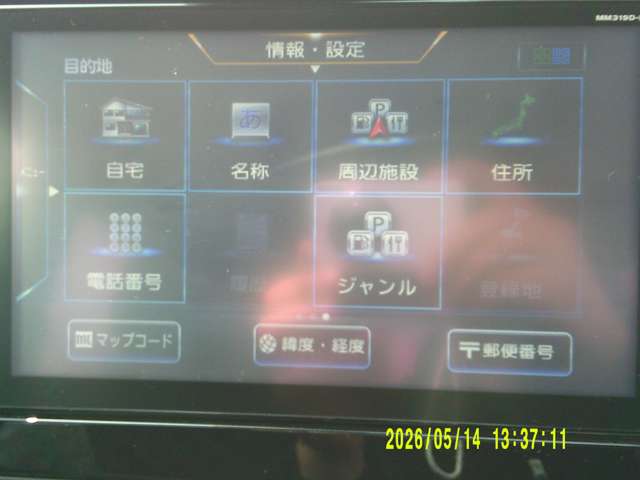 複数画像29