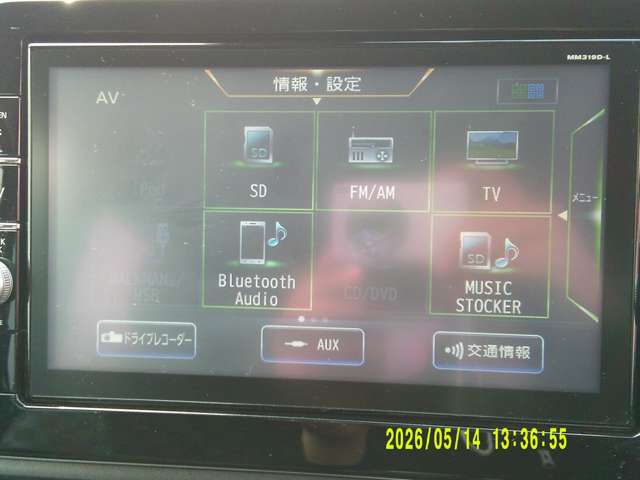 複数画像6