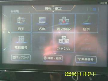 複数画像29
