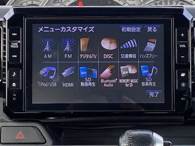 複数画像6