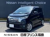 日産 デイズ 660cc 660 ハイウェイスターX 社外ナビ/TV   バックモニター　ETC