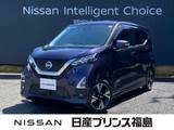 日産 デイズ 660cc 660 ハイウェイスターGターボ 純正大画面ナビレコ障害物感知全周囲カメラ
