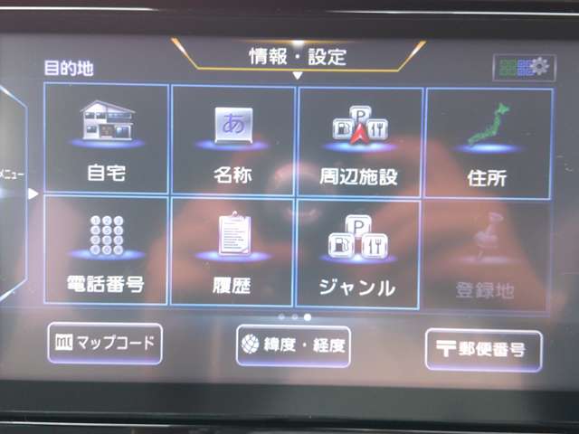 複数画像26