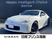 日産 フェアレディZ 3700cc 3.7 純正HDDナビ/TV　バックモニター
