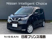 日産 デイズ 660cc 660 S 純正CDデッキ　アイドリングストップ