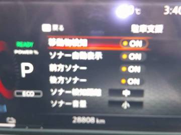複数画像31