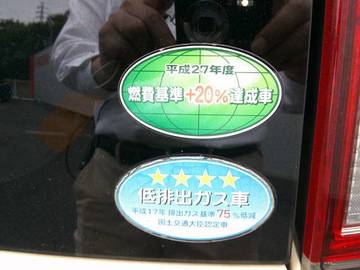 複数画像52