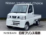 日産 クリッパートラック 660cc 660 DX 4WD