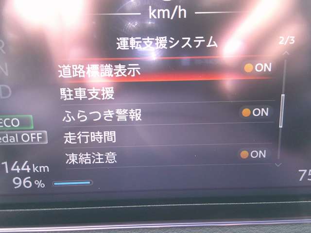 複数画像11