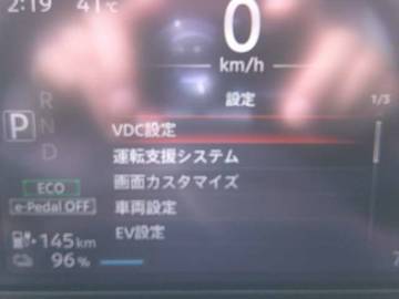 複数画像37