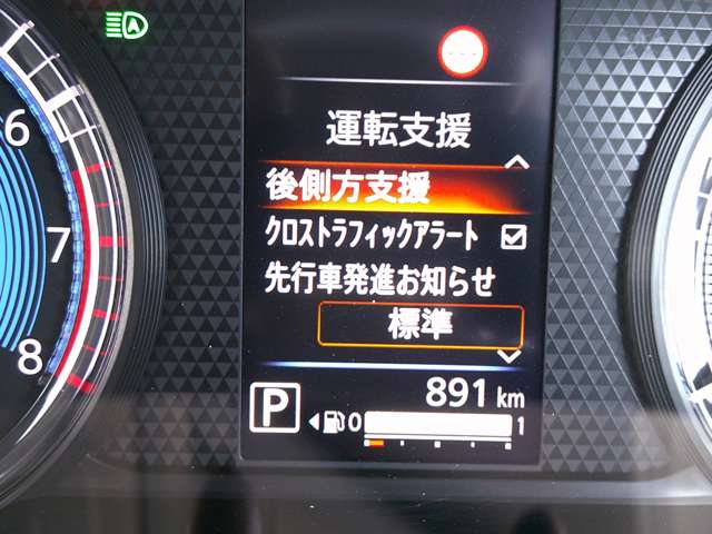 複数画像13